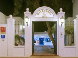Lanzarote Spain Canary Islands Promo Code Agoda.com