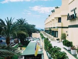 Tenerife Spain Canary Islands Promo Code Agoda.com